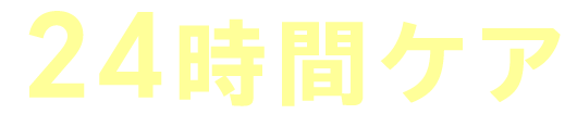 xxxxxxxxx